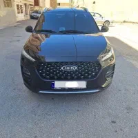 x22 pro مدل 1402 اقساطی