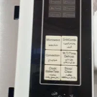 مایکروویو در حد