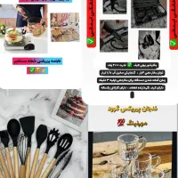 فروش ویژه لوازم خانگی|سایر لوازم برقی|پارس‌آباد, |دیوار