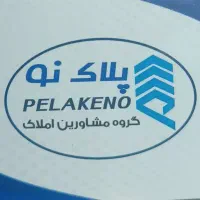 نسیم-پنج-دو-کله-پروانه-ساخت-قلفتی