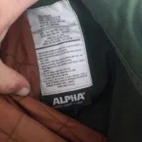 اورکت استرداراصل|لباس|نقده, |دیوار