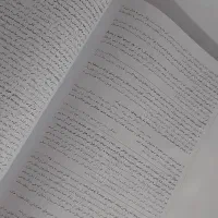 کمک درسی|کتاب و مجله آموزشی|سنقر, |دیوار