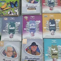 کتاب تست جامع کنکور انسانی