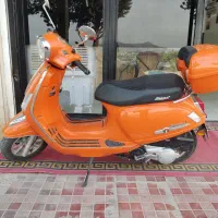 کاوان وسپا پاکشتی