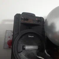 اسپیکر سالم