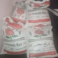 برنج معطرAROMATIC