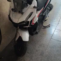 adv
