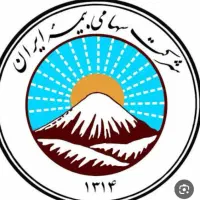 استخدام منشی خانم