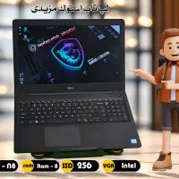 دل (اقساط مدت 15 ماهه بدون پیش قسط