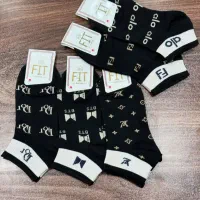 جوراب عمده|لباس|بروجرد, |دیوار