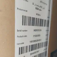 یخچال هیمالیا کاملا نو