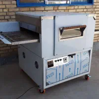 فرریلی تاپینگ دیسپلی انواع سرخ کن  انواع گریل