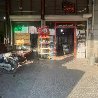 فروش مغازه تجاری|فروش مغازه و غرفه|صالح آباد, |دیوار