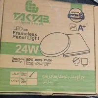 چراغ پنلی توکار سایزشو ۲۴ و ۳۶ وات مدل افرا تک تاب