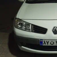 جوش پلاستیک سپر سازی فایبرگلاس|خدمات موتور و ماشین|تهران, جوادیه تهرانپارس|دیوار