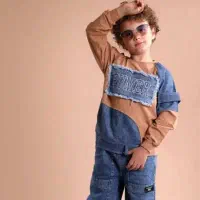 واگذاری پوشاک بچگانه