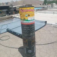 ایزوگام و آسفالت