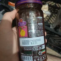 مربا به شانا