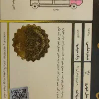 پارس tu5 مدل 96|خودرو سواری و وانت|تهران, علم و صنعت|دیوار
