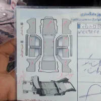 شمند86|خودرو سواری و وانت|مریوان, |دیوار