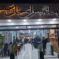 آشپز کباب و دیزی با سابقه