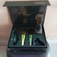 ماشین اصلاح رزونال فیدر