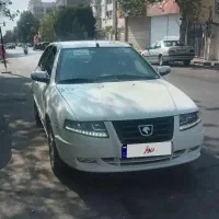 سورن پلاس