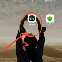 جایزه طلا جدید