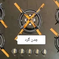 هود اریب و مخفی آشپزخانه مدل لمسی|هود|شیراز, نصر|دیوار