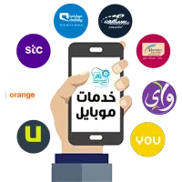 خدمات موبایل دیار