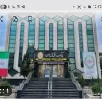 بیمه شخص ثالث وبیمه منزل