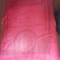 گندم کوهدشت درجه یک