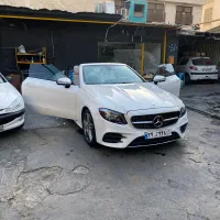 استخدام کارواشکار ماهر و نیمه ماهر