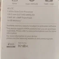 سامسونگ j7|موبایل|سنندج, |دیوار