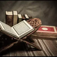کتاب عشق محبت