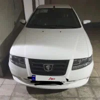 سورن پلاس 1405