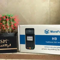 کارتخان ایرانی برندمورفان پوز خوب بگیر پوزشو بده|فروشگاه و مغازه|رشت, سعدی (تختی)|دیوار