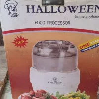 مولینکس هالوون