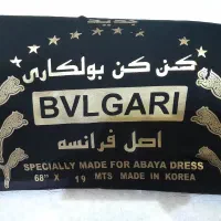 پارچه چادر مشکی بولگاری و کرپ کنزو مرویجت باربی