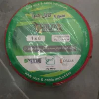 سیم و کابل هیوا