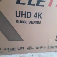 سلام وقت تون بخیر|تلویزیون و پروژکتور|پاکدشت, پاکدشت (مامازند)|دیوار