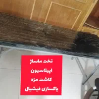 فروش لوازم کاشت ناخن،، میز ناخن و تخت آرایشگاه|آرایشگاه و سالن‌های زیبایی|نیشابور, میدان حافظ|دیوار