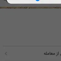 ‌دریم لیگ