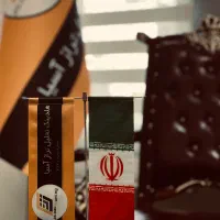 آموزشگاه و موسسه حسابداری تحلیل تراز آسیا