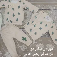 حراج لباس  بچه ازنوزادی تا پنج و شش سال درحد نو|حراج|مشهد, طلاب|دیوار
