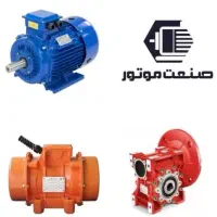 دینام گیربکس سه فاز و تکفاز