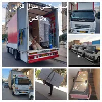 جابجایی وحمل اثاثیه اسباب کشی منزل تضمینی قزاق بار|خدمات حمل و نقل|گرگان, |دیوار