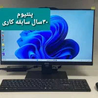 آل این وان ۲۷ اینچ ، حرفه ایMsi(پنتیوم۳۰سال سابقه)