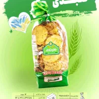 نان خشک  هم دانه|خوردنی و آشامیدنی|تهران, هلال احمر|دیوار