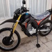 تریل توسن ۲۵۰